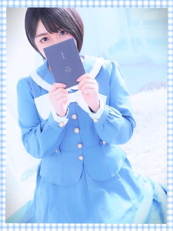 写メ日記サムネイル