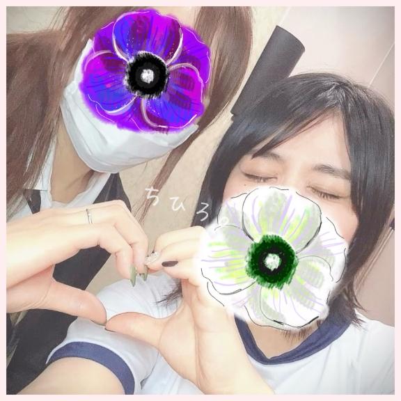 写メ日記サムネイル