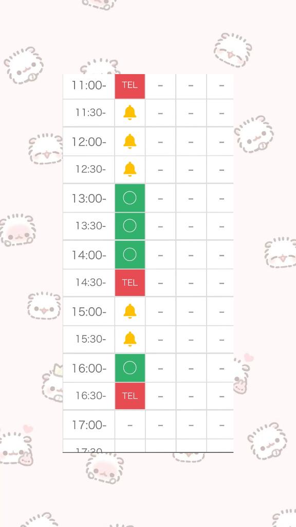 写メ日記サムネイル