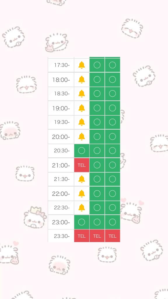 写メ日記サムネイル