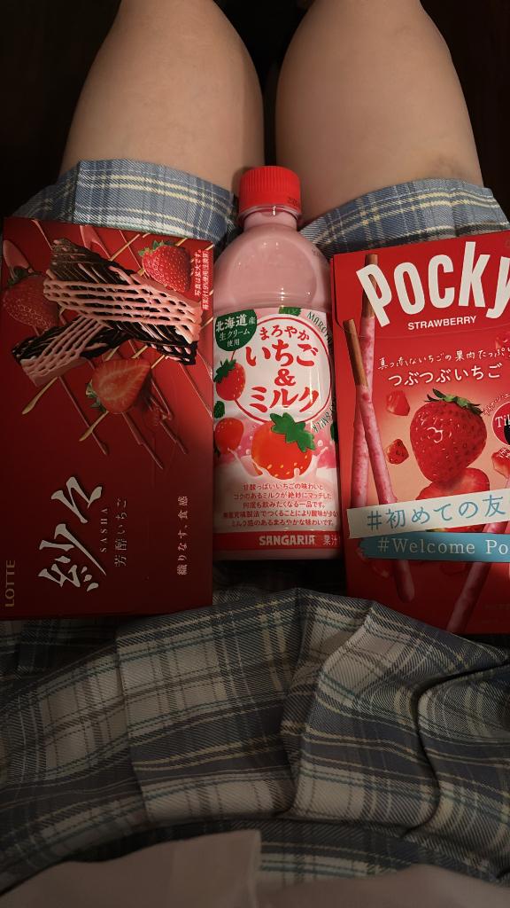 写メ日記サムネイル