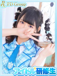 ラブリリー　アイドルプロデュース ソープランド HARUHI