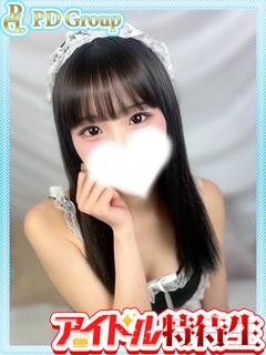 ラブリリー　アイドルプロデュース ソープランド ONPU