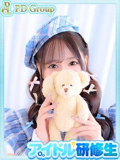 ラブリリー　アイドルプロデュース ソープランド KARINA