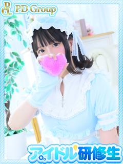ラブリリー　アイドルプロデュース ソープランド PIPI