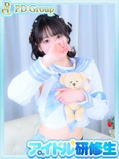 ラブリリー　アイドルプロデュース ソープランド MOKA
