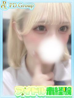 ラブリリー　アイドルプロデュース ソープランド AMINA