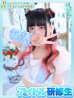 ラブリリー　アイドルプロデュース ソープランド AYANO