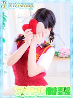 ラブリリー　アイドルプロデュース ソープランド SAYU