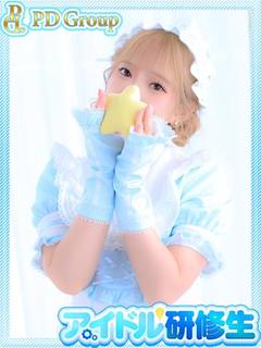 ラブリリー　アイドルプロデュース soapland service parlor ITO