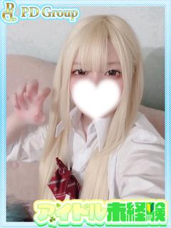 ラブリリー　アイドルプロデュース ソープランド NANOKA