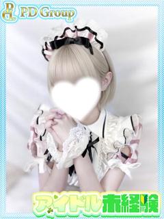 ラブリリー　アイドルプロデュース ソープランド IBU