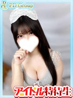 ラブリリー　アイドルプロデュース ソープランド KOHARU