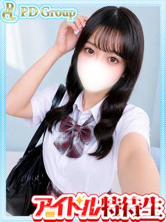 ラブリリー　アイドルプロデュース ソープランド RIMA