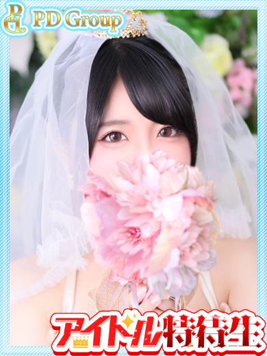 ラブリリー　アイドルプロデュース 한국인 가능 소프랜드 CHIHIRO
