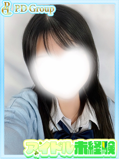 ラブリリー　アイドルプロデュース 泡泡浴 SUI