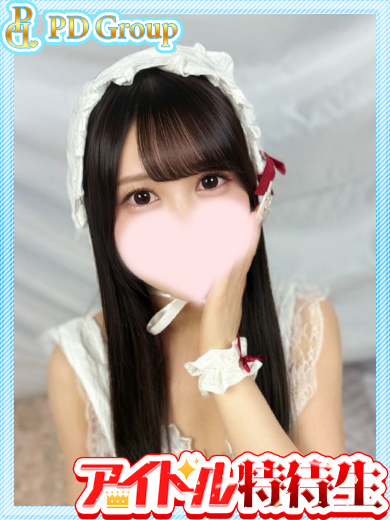 ラブリリー　アイドルプロデュース soapland service parlor KURUMI