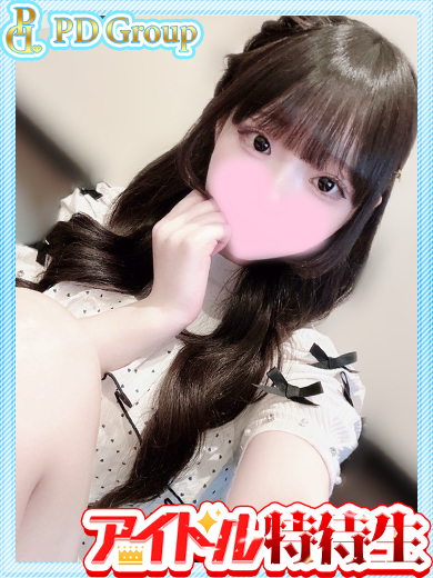 ラブリリー　アイドルプロデュース soapland service parlor AMO