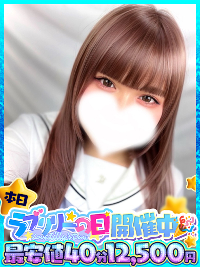 ラブリリー　アイドルプロデュース soapland service parlor NOA