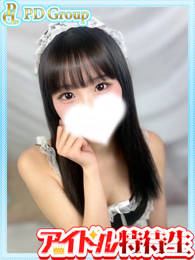 ラブリリー　アイドルプロデュース 泡泡浴 ONPU