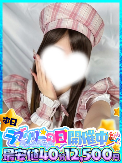 ラブリリー　アイドルプロデュース ソープランド SERA