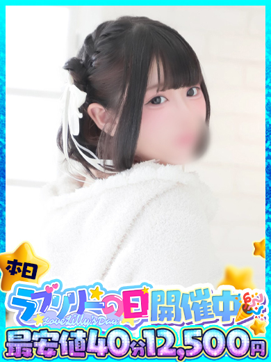 ラブリリー　アイドルプロデュース 한국인 가능 소프랜드 KOKOA