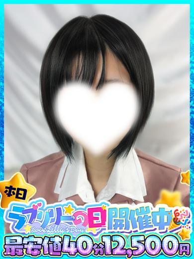 ラブリリー　アイドルプロデュース ソープランド RAN