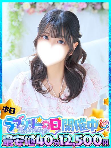 ラブリリー　アイドルプロデュース soapland service parlor ANNA