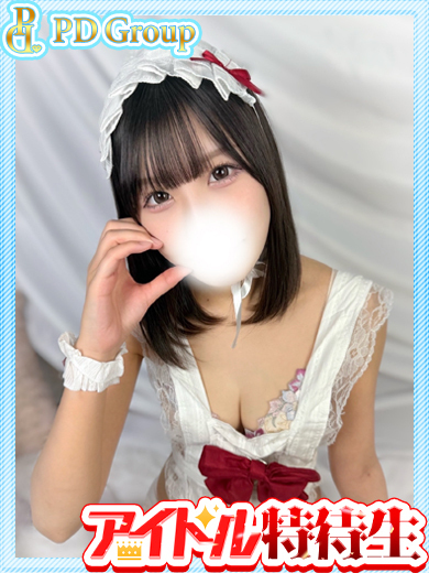 ラブリリー　アイドルプロデュース ソープランド 映美里【えみり】