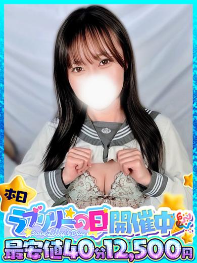 ラブリリー　アイドルプロデュース 한국인 가능 소프랜드 AKARI