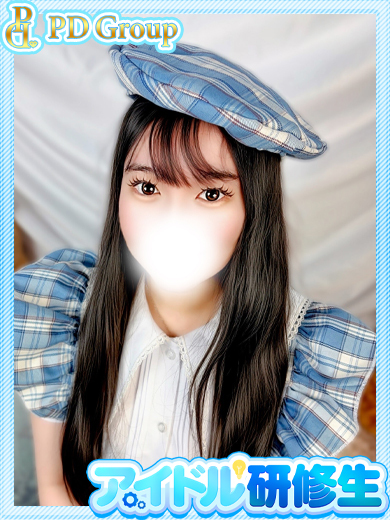 ラブリリー　アイドルプロデュース 泡泡浴 SUMIRE