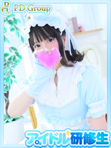 ラブリリー　アイドルプロデュース soapland service parlor PIPI