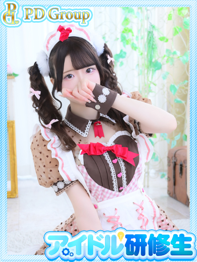 ラブリリー　アイドルプロデュース ソープランド TOWA