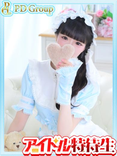 ラブリリー　アイドルプロデュース ソープランド RARA