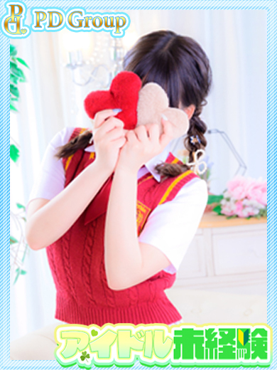 ラブリリー　アイドルプロデュース ソープランド SAYU