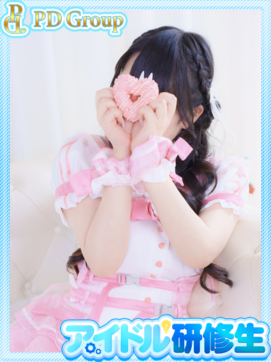 ラブリリー　アイドルプロデュース soapland service parlor PURIN