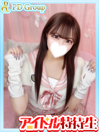 ラブリリー　アイドルプロデュース 한국인 가능 소프랜드 RUACHI