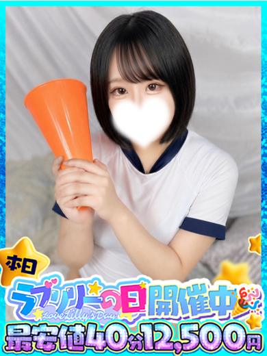 ラブリリー　アイドルプロデュース 한국인 가능 소프랜드 AMO