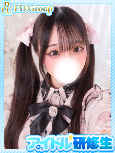 ラブリリー　アイドルプロデュース 泡泡浴 KURUMI