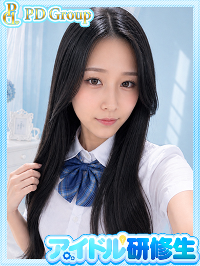ラブリリー　アイドルプロデュース 泡泡浴 SHINO