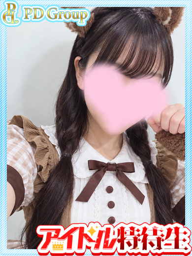 ラブリリー　アイドルプロデュース 한국인 가능 소프랜드 ASA
