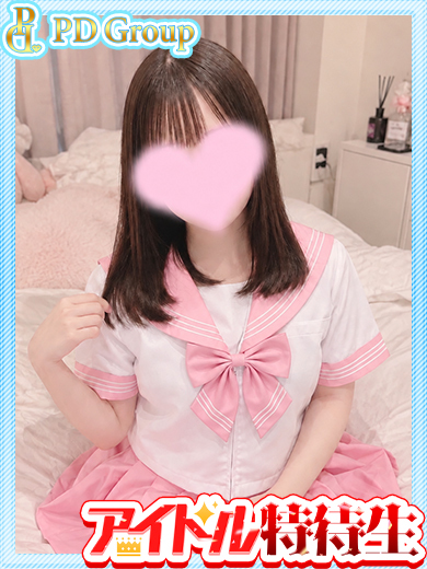 ラブリリー　アイドルプロデュース 한국인 가능 소프랜드 MOMO