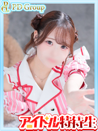ラブリリー　アイドルプロデュース ソープランド FURIRU