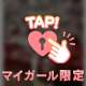 3月24日のお礼💌𓂃𓈒𓂂𓏸
