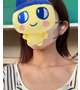 気温差すごい