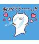 【お礼写メ日記】嬉しい💌