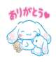 ありがとうございました