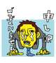 ごめんなさい(´ _`)