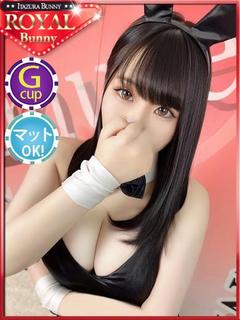 いたずらBUNNYちゃん ソープランド MITSUKI