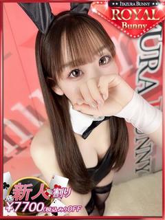 いたずらBUNNYちゃん ソープランド IROHA